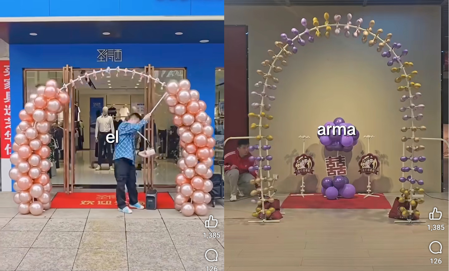 arco, globos