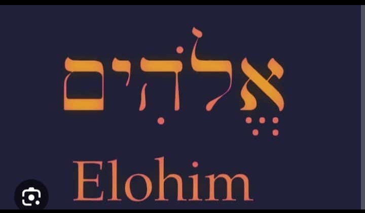 elohim